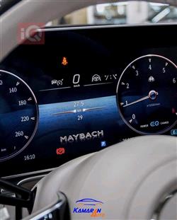 Mercedes-Benz S-Class Maybach